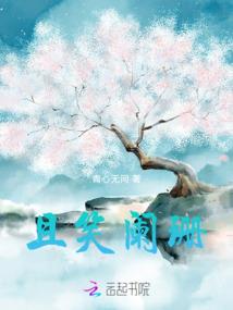 袁天罡分析属相