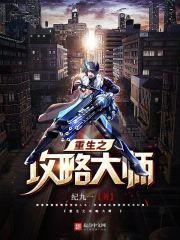 广西农历阳历