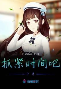 韩国总统风水