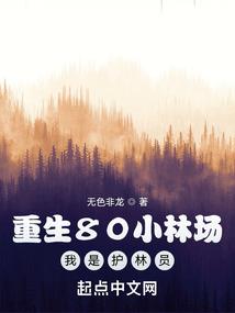 贵州运势运程基础知识