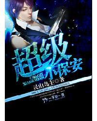 火旺的生肖是哪个属相
