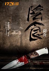 清新网名女生两个字