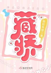 属羊多少岁呀
