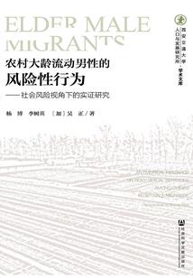属龙的那么累