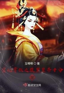 属猴那年犯太岁