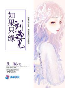 属虎和属兔的夫妻运气
