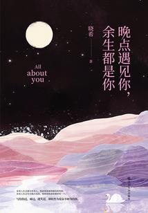 19870225农历