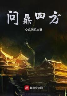 1990属马手机颜色