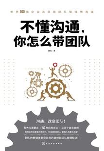 阴历14不能出远门吗
