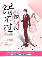 属鼠喜欢什么发型男孩