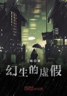 属猴重感情的男人