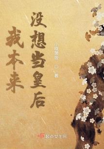 兔年属虎的配饰