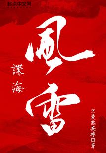 属牛和属虎的合不合