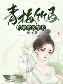 93年属鸡买房禁忌