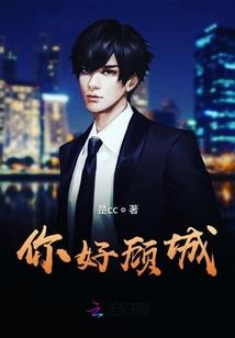 张雨绮属狗