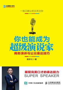 属狗女人适合带什么饰品