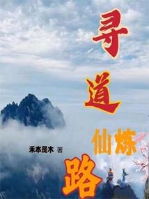 怀孕总梦到吃饭