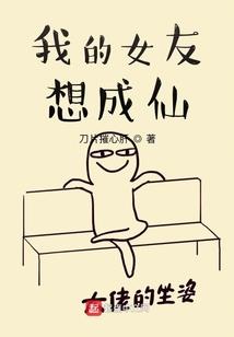 声带部位五行属性属什么