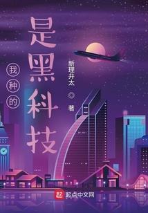 苏州玄妙观老黄历