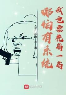 运气什么转