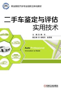 周公解梦大海蓝