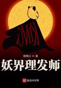 棋牌室起名四个字