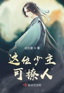 起名与孩子的关系怎么填