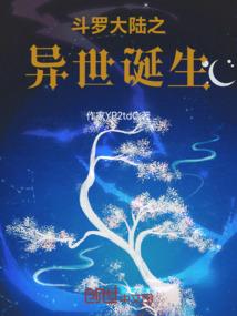 阳历对阴历的意思