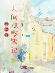 山脉风水用什么地图