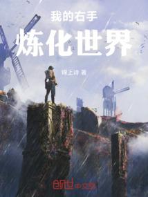 破相对运气不好