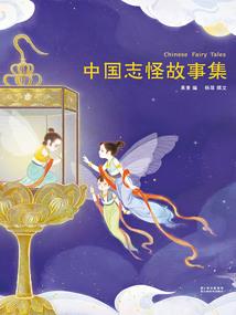 濮阳历史方面内容