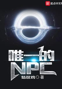 手机数字代表的财运