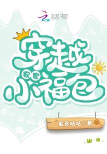 风水是几流