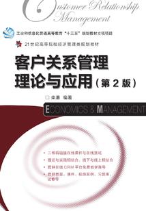 2013年属猪爱情运势