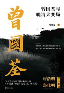 2018年最旺生肖运程