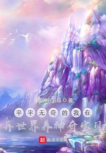 属羊男2017年运程