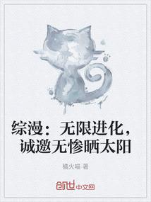 好男人乐视