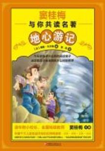 孕妇梦见白色奶牛