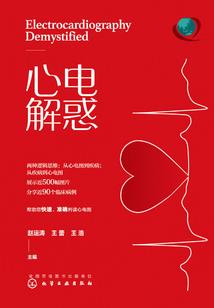 愿财运天降而来