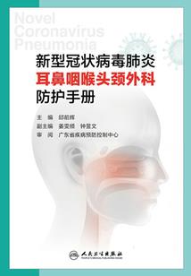 1986属虎几月命苦