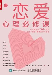 用季节起网名