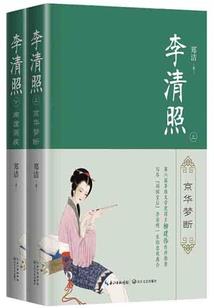 今天阴历蚂蚁搬豆