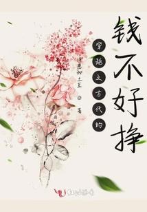 地理坐山与属相