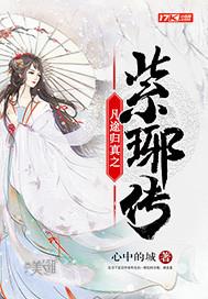 数字财运名字大全