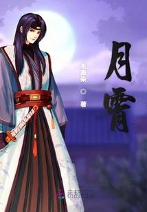 属狗射手2021运势