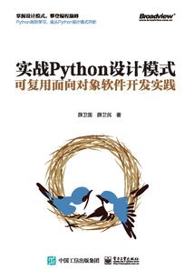 水瓶运势三月份运势如何