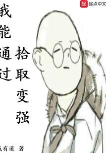 累计已付款月份怎么写