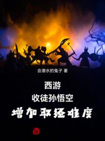 今年正月二十八黄历