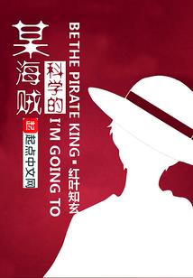 农历改属相是从春节改吗