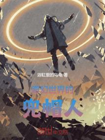 农历十月初四属五行什么